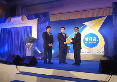 Buldana Urban Dr Sukesh Zamwar Thailand Federation Recognization