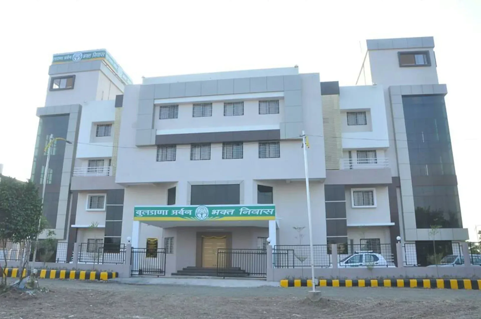 Buldana Urban Tirupati Bhakt Niwas