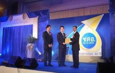 Buldana Urban Chairman Dr Sukesh Zamwar Global Recognition Of Buldana Urban - Recognition in Thailand