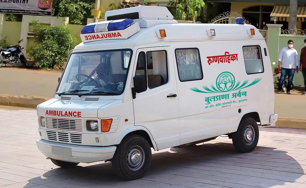 Buldana Urban Ambulance Service