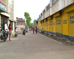 Buldana Urban Rural Developement