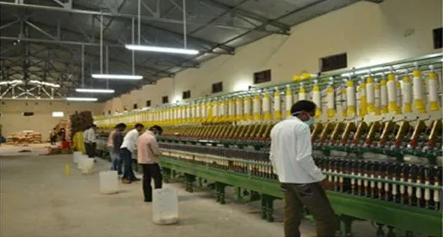 Buldana Urban Spinning Mill