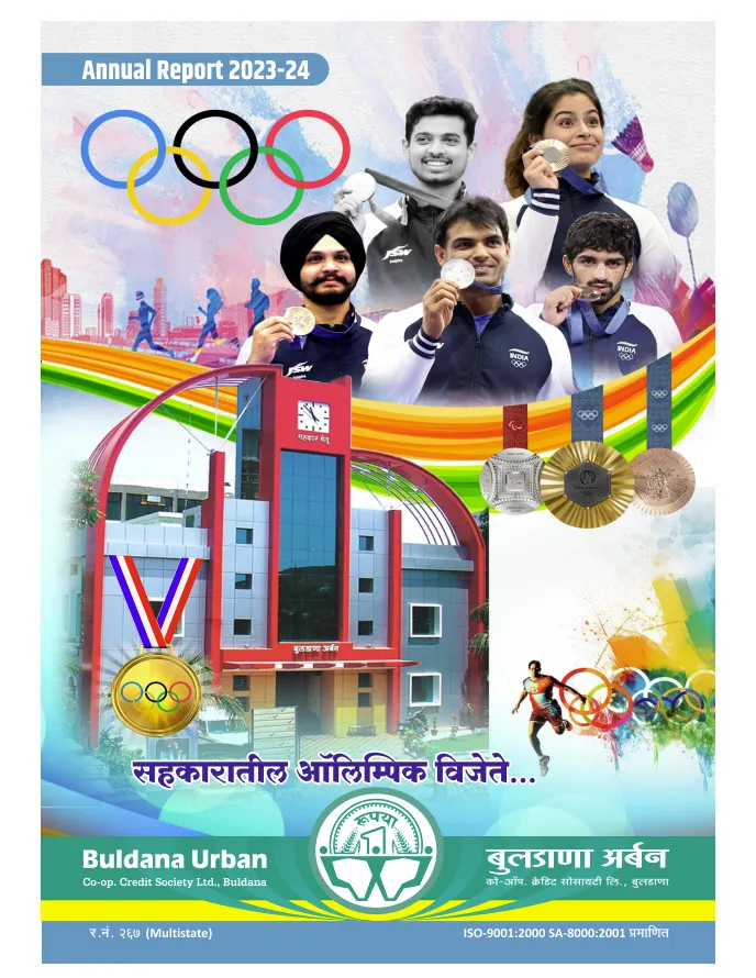 Buldana Urban Annual Report