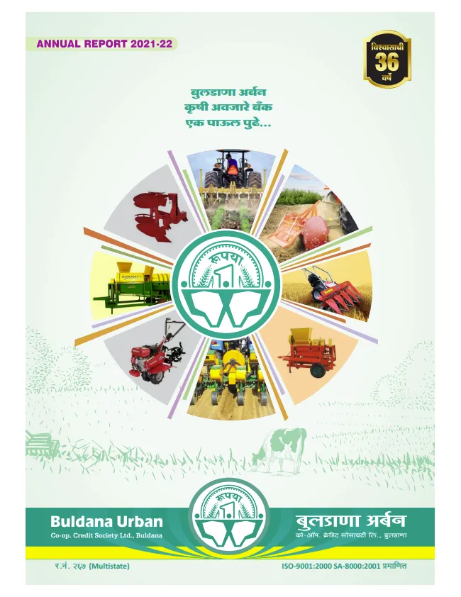 Buldana Urban Annual Report