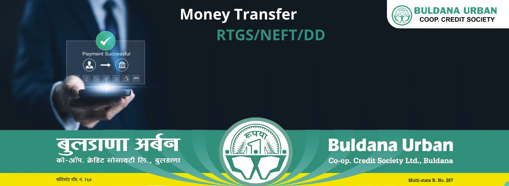 Buldana Urban RTGS / NEFT / DD